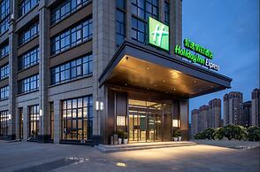 Holiday Inn Express Chengdu Longquanyi North by IHG