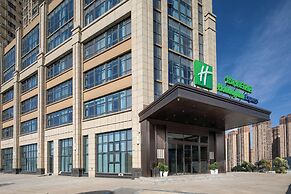 Holiday Inn Express Chengdu Longquanyi North by IHG