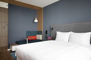 Holiday Inn Express Chengdu Longquanyi North by IHG
