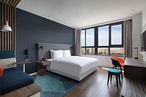 Holiday Inn Express Chengdu Longquanyi North by IHG