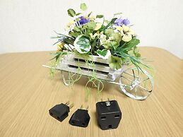 Asahikawa Big Lodge 7 People