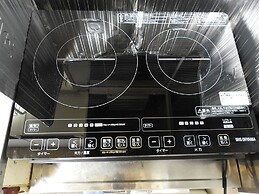 Asahikawa Big House 10 People