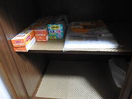 Asahikawa Big House 10 People