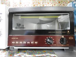 Asahikawa Big House 10 People