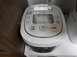 Asahikawa Big House 10 People