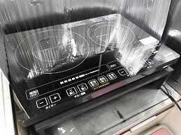 Asahikawa Big House 10 People