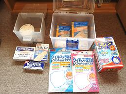 Asahikawa Big House 10 People