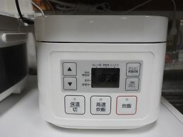 Asahikawa Big House 10 People