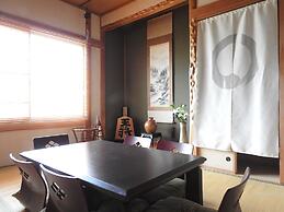 Asahikawa Big House 10 People