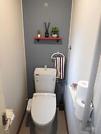 Asahikawa Big House 10 People