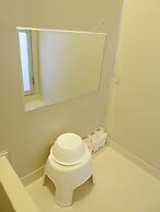 Asahikawa Big House 10 People