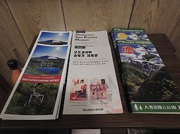 Asahikawa Big House 10 People