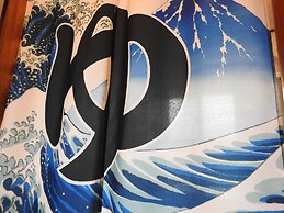 Asahikawa Big House 10 People