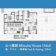 Mitsuba House