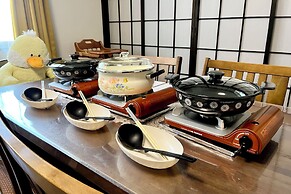 Mitsuba House