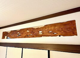 Mitsuba House