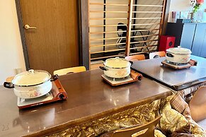 Mitsuba House