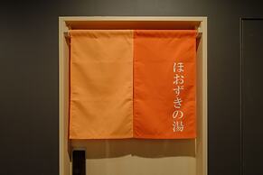 Tosei Hotel Cocone Asakusa Kuramae