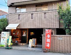 Guesthouse Ivy