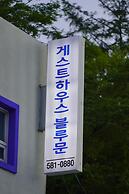 Bluemoon Guest House - Hostel