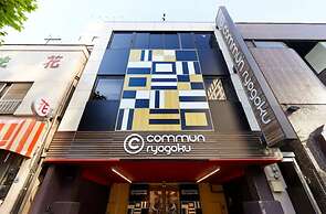 commun ryogoku