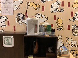 neco yokujo & neco hatago Neco Requblic - Hostel