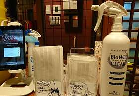 neco yokujo & neco hatago Neco Requblic - Hostel