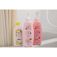 Sapporo Apartment 201