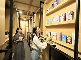 YUTORELO NIKKO - Hostel