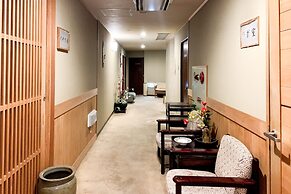 Tabist Kappo Ryokan Ooriya Kochi