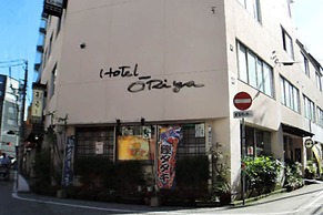 Tabist Kappo Ryokan Ooriya Kochi