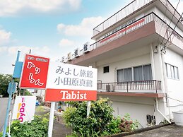 Tabist Miyoshi Ryokan Odawara Manazuru