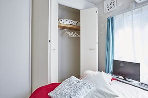 The Green Wonderland Shinjuku