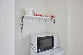 The Green Wonderland Shinjuku