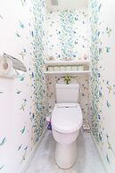 The Green Wonderland Shinjuku