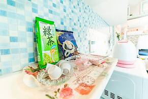 The Green Wonderland Shinjuku