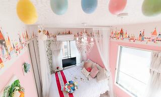 The Green Wonderland Shinjuku