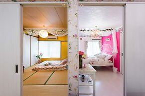 The Green Wonderland Shinjuku