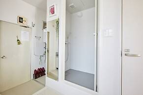 The Green Wonderland Shinjuku