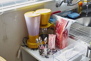 The Green Wonderland Shinjuku