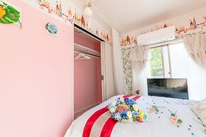 The Green Wonderland Shinjuku