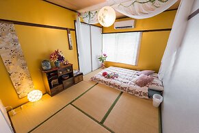 The Green Wonderland Shinjuku