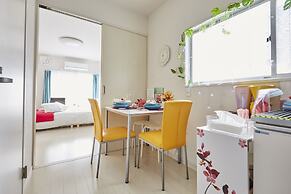 The Green Wonderland Shinjuku