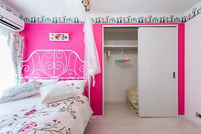 The Green Wonderland Shinjuku