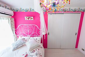 The Green Wonderland Shinjuku