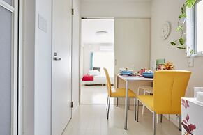 The Green Wonderland Shinjuku