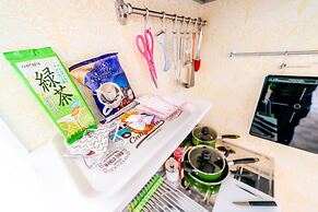 The Green Wonderland Shinjuku