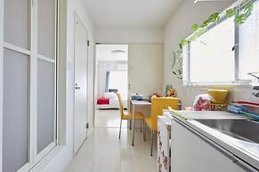 The Green Wonderland Shinjuku