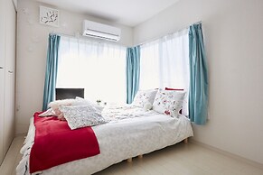 The Green Wonderland Shinjuku