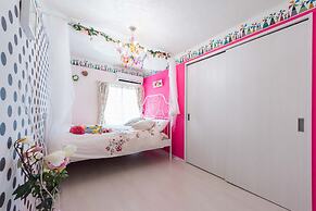 The Green Wonderland Shinjuku